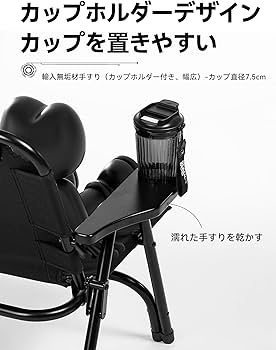 BLACK DOG アウトドアチェア ブラック Amazon.co.jp: BLACKDOG(黒犬) アウトドアチェア 高さ3段調整
